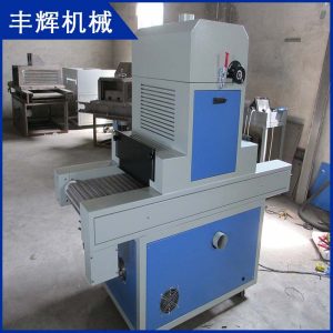 烘干固化設(shè)備_浙江UV機(jī)廠家小型元件表面UV膠固化機(jī)低溫UV機(jī)臺式UV機(jī)定制