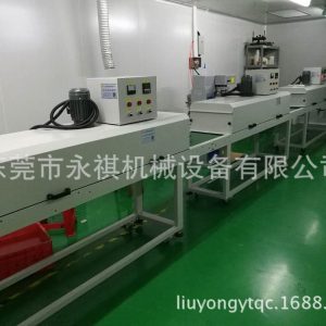 帶式干燥設(shè)備_廠家直銷供應(yīng):隧道烘干線、紅外線隧道爐、遠(yuǎn)紅外線工業(yè)烘干機(jī)