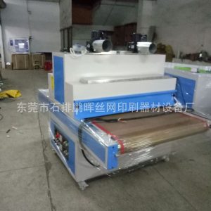 烘干固化設(shè)備_廠家直銷(xiāo)uv機(jī)uv光固機(jī)專(zhuān)用生產(chǎn)隧道爐