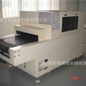 UV固化機(jī)、絲印隧道烘干線、光固線、品質(zhì)成就價(jià)值