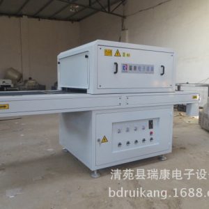 廠家專(zhuān)業(yè)生產(chǎn)UV固化爐紫外線固化機(jī)UV光固化機(jī)UV烤箱瑞康UV設(shè)備