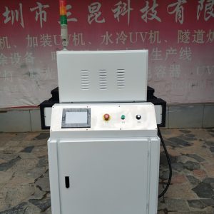 2019新款實驗室輸送式LED絲印UV固化機(jī)PCB板專用UV光固機(jī)批發(fā)