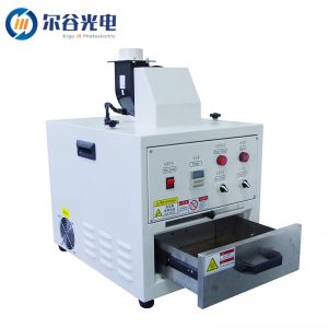 UVLED固化機uv固化設(shè)備無影膠油墨光固機uv爐光固化機隧道烘箱