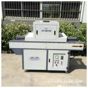 廠家直供UV膠水光固機(jī)UV曲面油墨光固機(jī)小型紫外線UV光固機(jī)