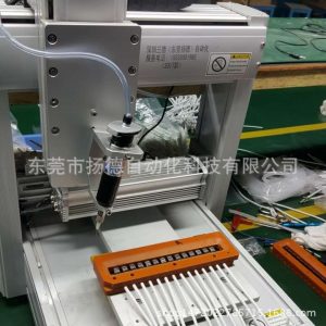 自動UV點(diǎn)膠機(jī)光固機(jī)干固化一體機(jī)TYPE-CUSB3.1蘋果5新產(chǎn)品