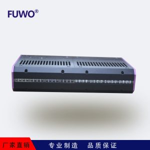 UVLED固化機(jī)線光源leduv固化機(jī)紫外光固化機(jī)固化燈UV設(shè)備廠家直銷