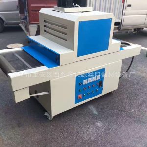 廠家定制40150小型UV機(jī)UV油墨固化機(jī)UV隧道烘干爐紫外線