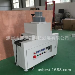 廠家生產醫(yī)療電子UV膠粘接液晶封口膠水紫外線光固化機