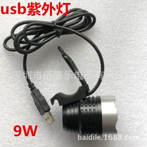 手機(jī)維修UV膠固化燈led紫外線(xiàn)綠油固化紫光燈USB供電10秒固化