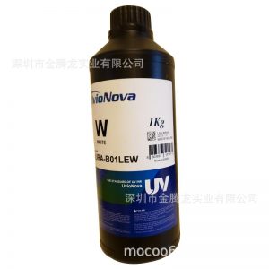 手機(jī)殼制造專(zhuān)用UVLEDWhite油墨1kg/瓶
