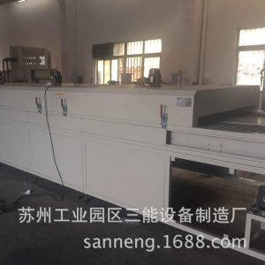 【輸送帶隧道爐】隧道式烘烤爐、不銹鋼網(wǎng)帶式加熱爐、高溫隧道爐