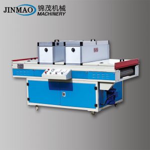 廠家供應(yīng)大型uv固化機多功能uv固化機可定制
