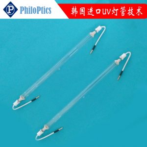 廠家直銷韓國進(jìn)口uv燈uv固化機(jī)燈紫外線燈uv固化