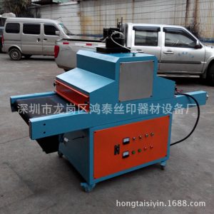 移門(mén)衣柜門(mén)uv高光淋涂機(jī)生產(chǎn)廠家密度板生態(tài)板光油淋涂固化機(jī)