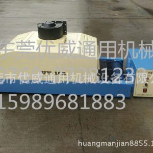 供應(yīng)臺式y(tǒng)w-102小型UV機(jī)UV光固機(jī)UV油墨試驗(yàn)機(jī)排線UV固化機(jī)