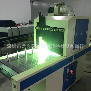 廠家直銷UV固化機(jī)、UV光固機(jī)、UV固化爐、UV烘干爐、隧道爐