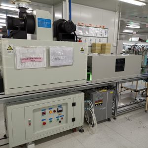智能型節(jié)能自動UV膠固化機設(shè)備UV固化設(shè)備自動,節(jié)能