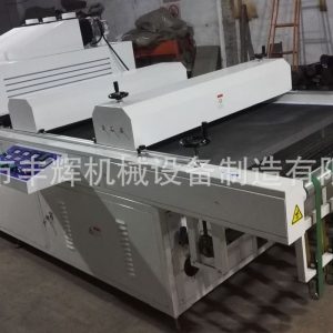 供應(yīng)UV光固機絲印皺紋專用UV機配套全自動絲印機