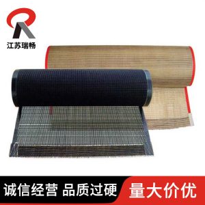 供應(yīng)隧道爐烘干流水線高溫不銹鋼網(wǎng)帶隧道噴油線烘干機輸送機