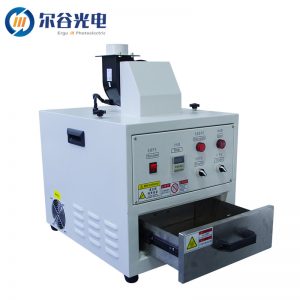 膠水光油烘干UV烤箱小型抽屜UV機(jī)紫外線UV光固機(jī)實(shí)驗(yàn)室用UV固化機(jī)