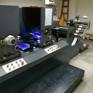 間歇式輪轉機led-uv固化燈節(jié)能省電uv固化uv光源LED-UV光源