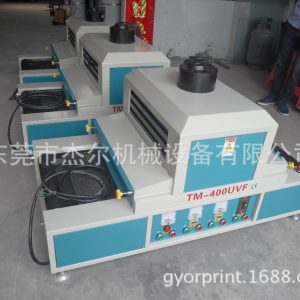 廠家直銷隧道烤爐小型UV光固機(jī)UV爐臺式UV機(jī)紅外線